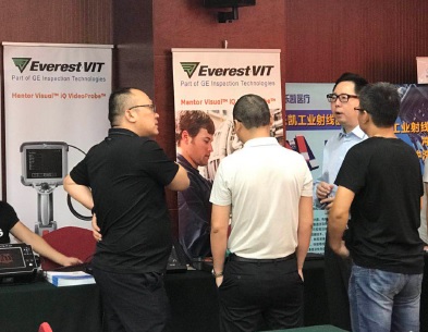 北京韋林公司參加陜西第十六屆無(wú)損檢測(cè)年會(huì)