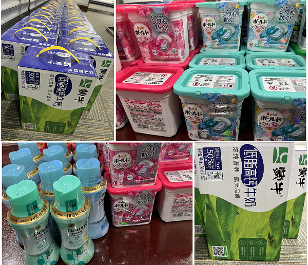 北京韋林意威特工業內窺鏡有限公司發放2023春季福利啦!