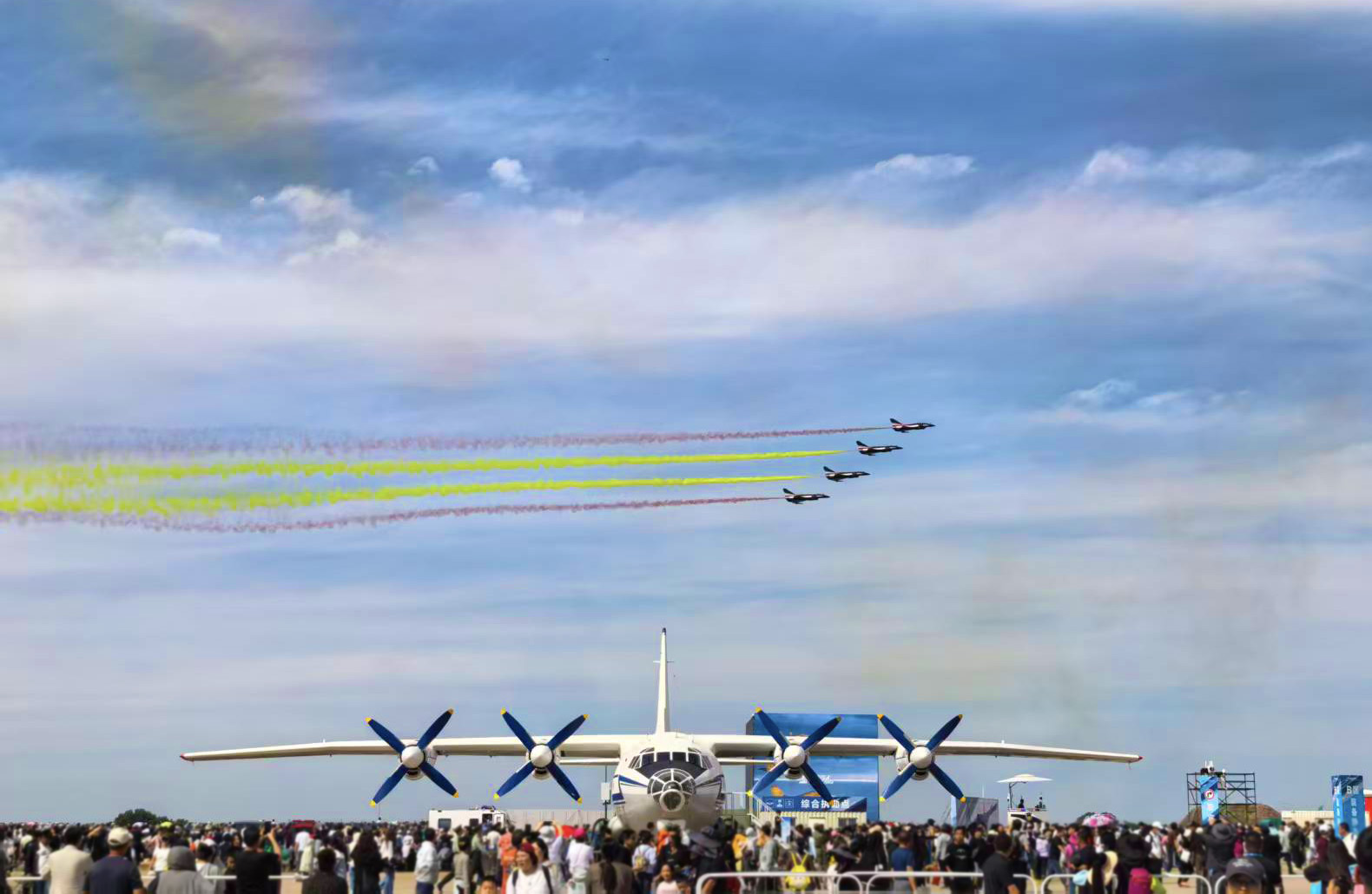 2025長春航空展 2025長春航空展